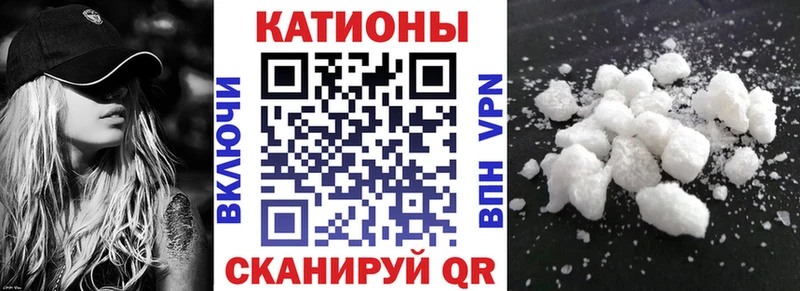 Наркотические вещества Новый Оскол Гашиш  А ПВП  Метадон  МАРИХУАНА  НБОМе  МЕФ  КОКАИН 
