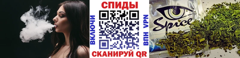 Бутират жидкий экстази  Новый Оскол 