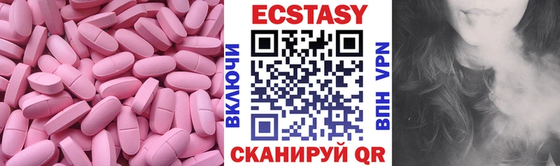 kraken зеркало  Новый Оскол  Ecstasy Punisher 