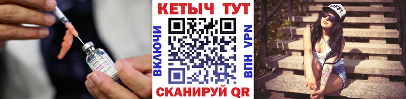 Кетамин ketamine  сколько стоит  ОМГ ОМГ зеркало  Новый Оскол 