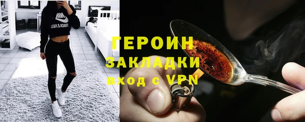 прущая мука Козловка