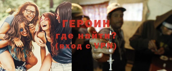 прущая мука Козловка