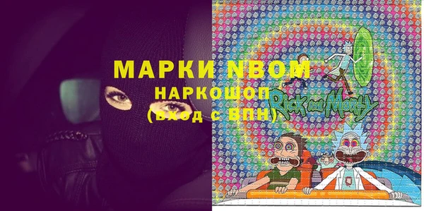 спиды Козельск