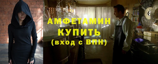 прущая мука Козловка