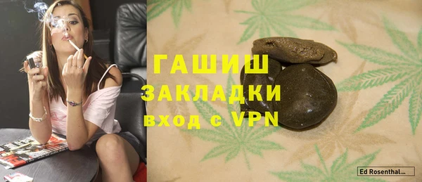 спиды Козельск