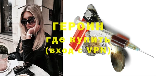 прущая мука Козловка