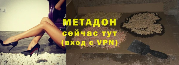 скорость mdpv Кодинск