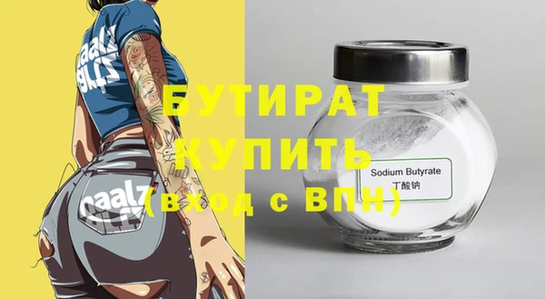 спиды Козельск