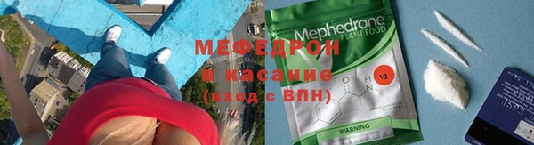 скорость mdpv Кодинск