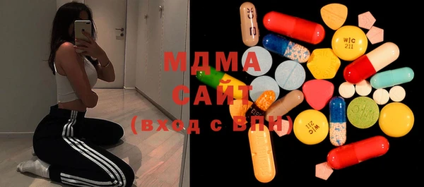 прущая мука Козловка