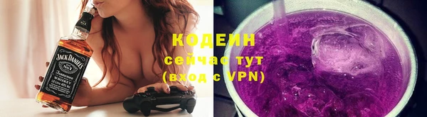 скорость mdpv Кодинск