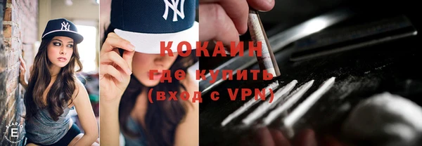 прущая мука Козловка
