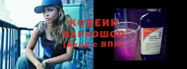 прущая мука Козловка
