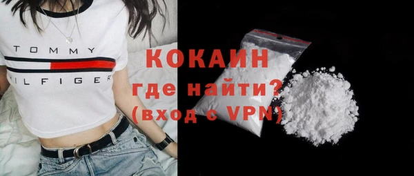 спиды Козельск