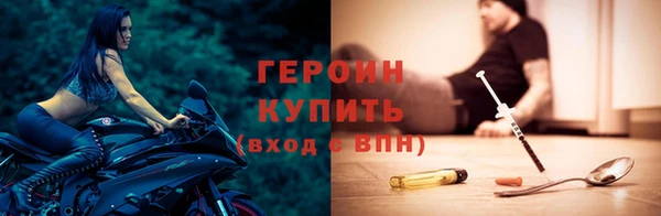 спиды Козельск