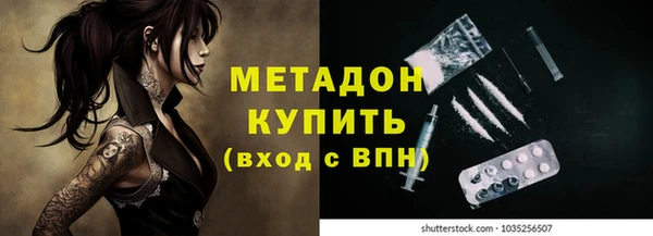 спиды Козельск