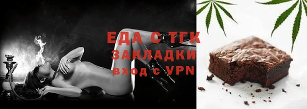 спиды Козельск