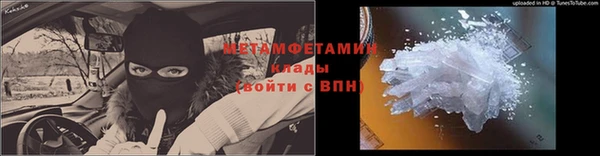 спиды Козельск