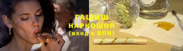 скорость mdpv Кодинск