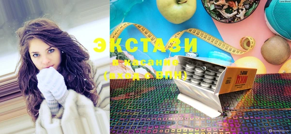 спиды Козельск