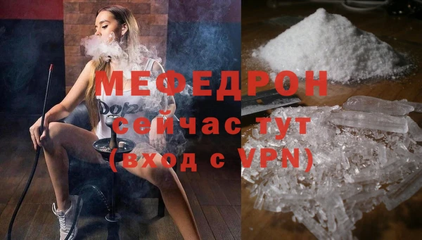 спиды Козельск
