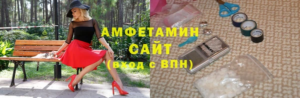 прущая мука Козловка
