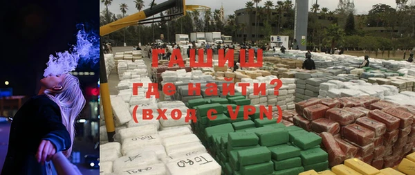 спиды Козельск