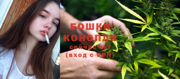 скорость mdpv Кодинск