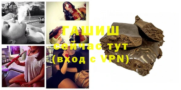 скорость mdpv Кодинск