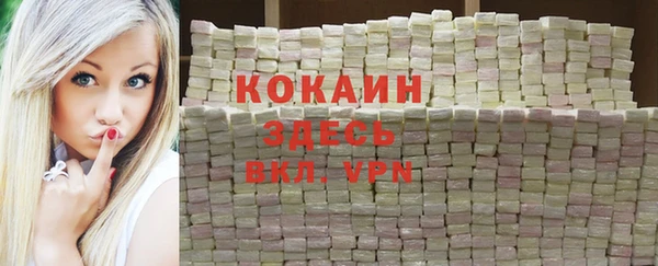 прущая мука Козловка