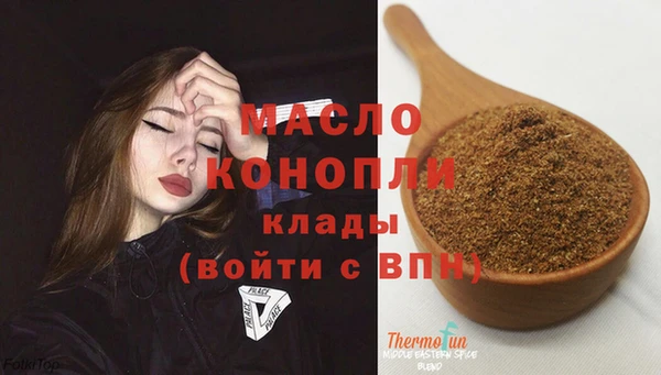 спиды Козельск