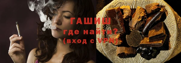 прущая мука Козловка