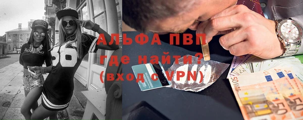 прущая мука Козловка