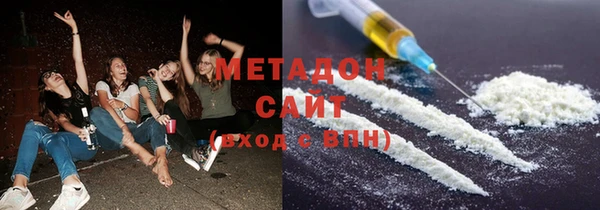 прущая мука Козловка