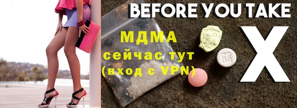 спиды Козельск