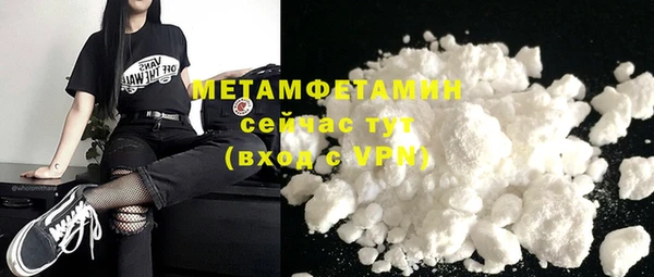 спиды Козельск