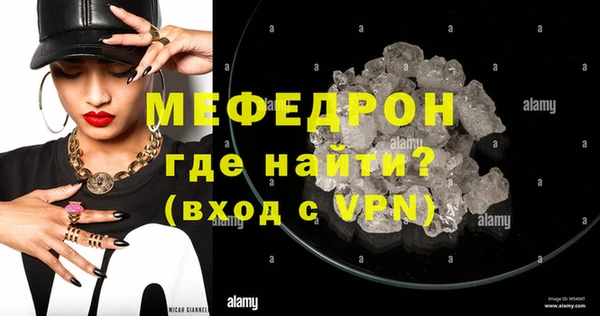 прущая мука Козловка