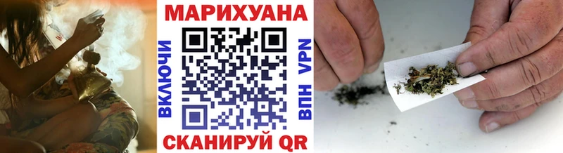 Марихуана LSD WEED  цены наркотик  Новый Оскол 